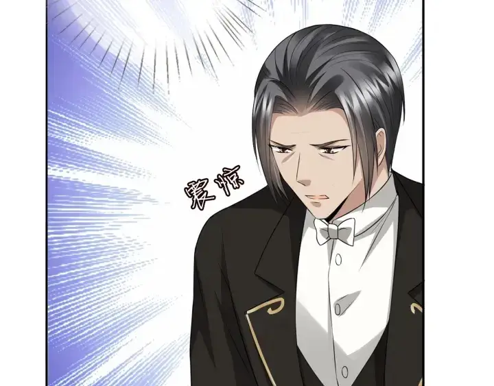 《名门挚爱》第187话 名可怒怼北冥雄图38