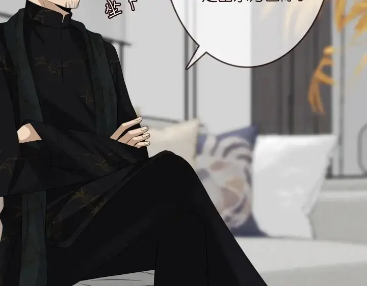 《名门挚爱》第187话 名可怒怼北冥雄图61