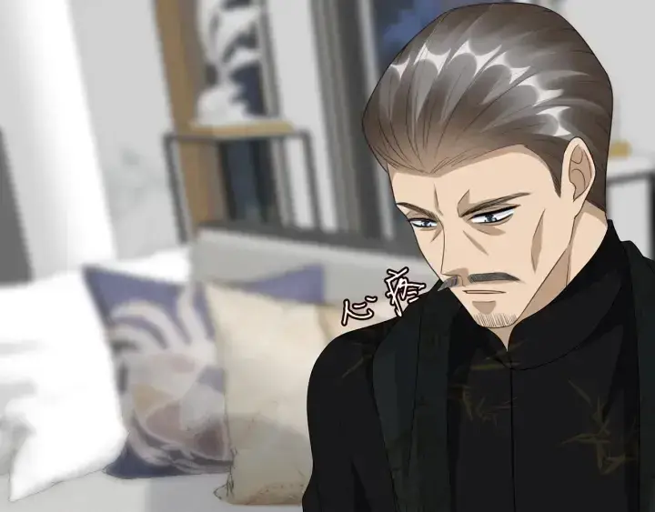 《名门挚爱》第187话 名可怒怼北冥雄图7