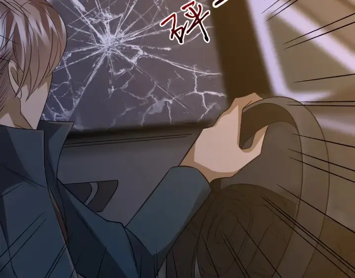 《名门挚爱》第189话 谁说要娶你图16