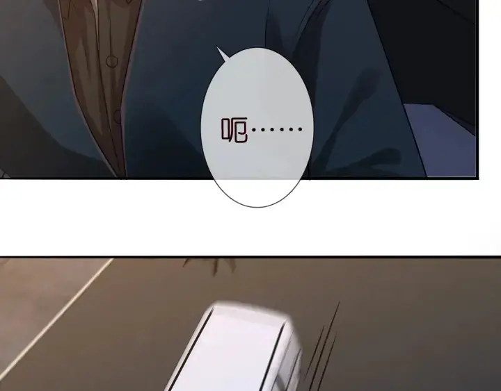 《名门挚爱》第189话 谁说要娶你图23