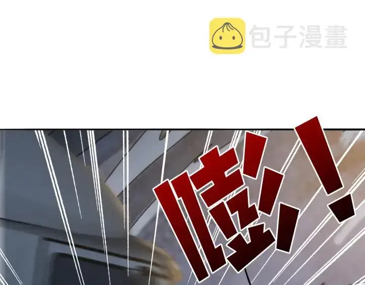 《名门挚爱》第189话 谁说要娶你图39