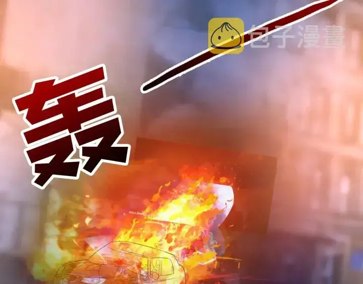 《名门挚爱》第189话 谁说要娶你图43