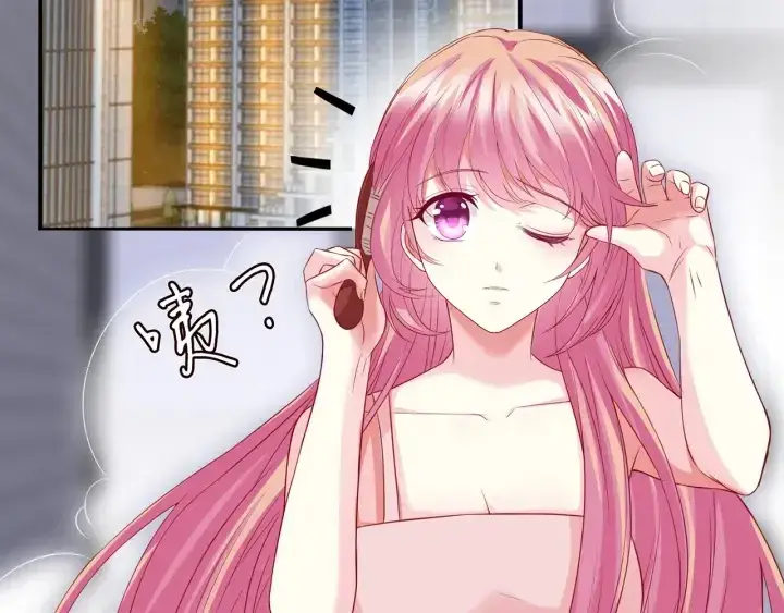 《名门挚爱》第190话 别穿了，麻烦……图32