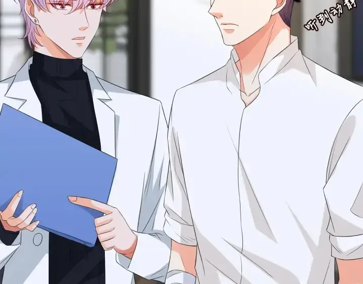 《名门挚爱》第190话 别穿了，麻烦……图36