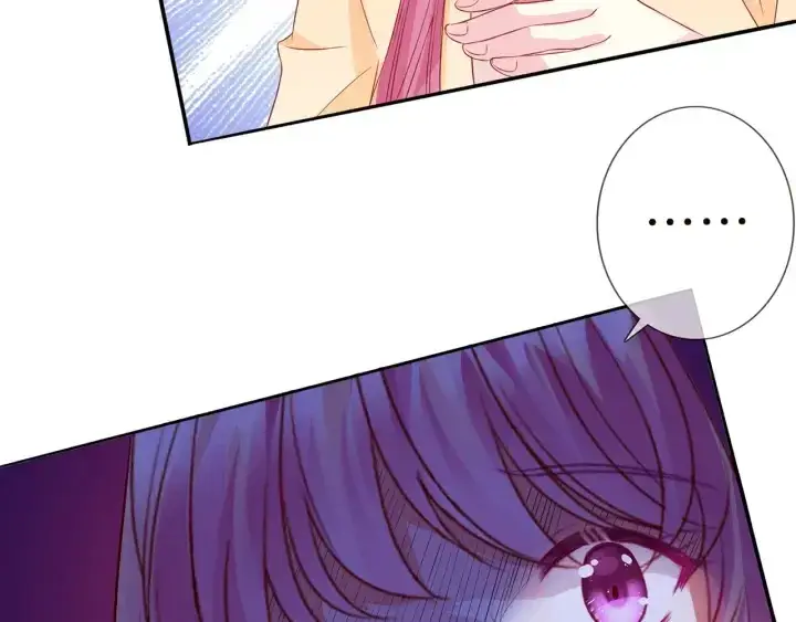 《名门挚爱》第190话 别穿了，麻烦……图99