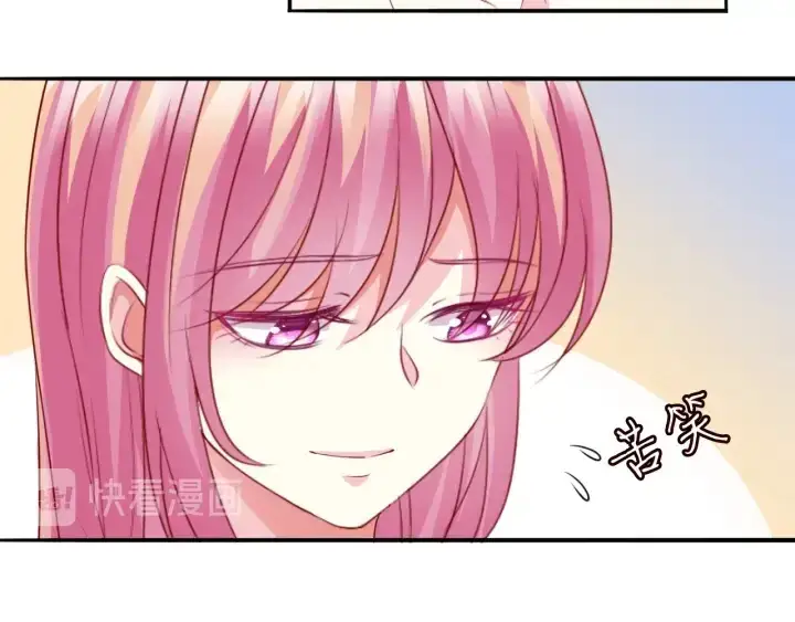 《名门挚爱》第191话 原来是我自作多情图25