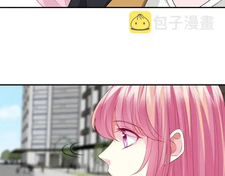 《名门挚爱》第191话 原来是我自作多情图95
