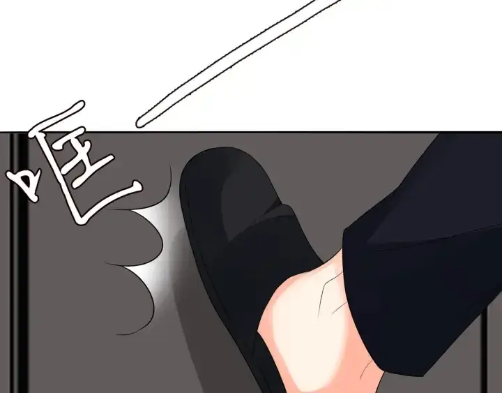 《名门挚爱》第192话 进了别人的房图104