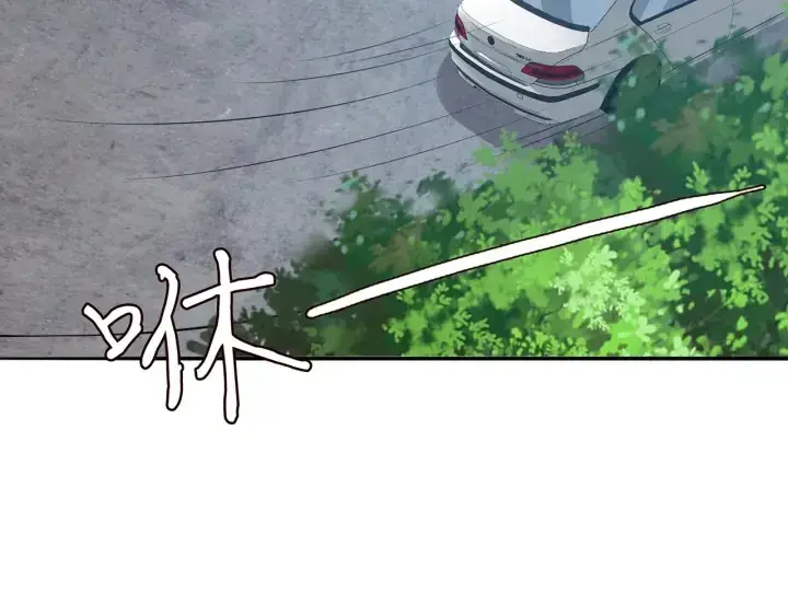 《名门挚爱》第192话 进了别人的房图38