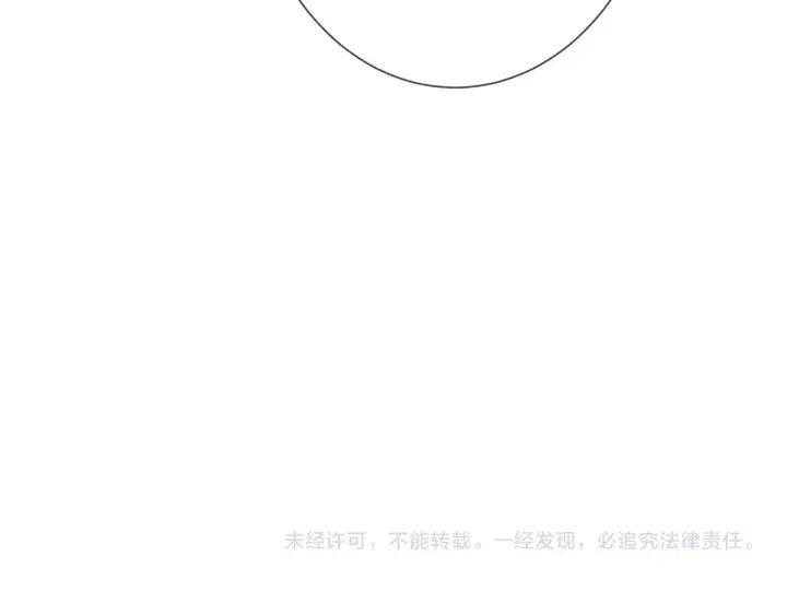 《名门挚爱》第193话 可可，求你别这样…图104
