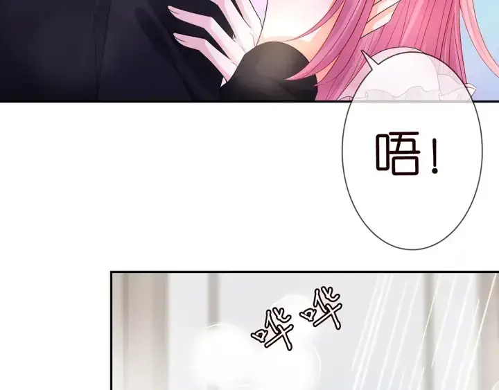 《名门挚爱》第193话 可可，求你别这样…图62