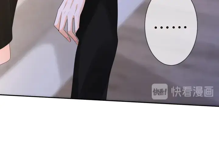《名门挚爱》第193话 可可，求你别这样…图79