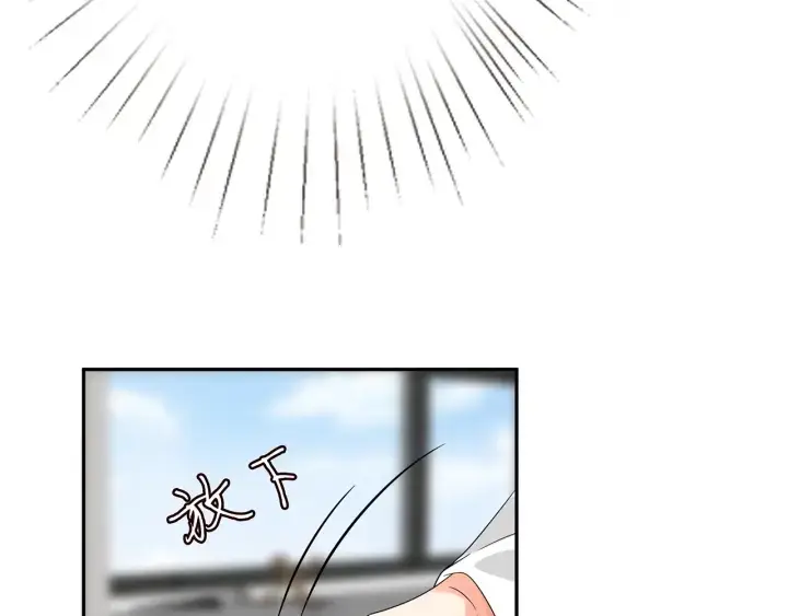 《名门挚爱》第193话 可可，求你别这样…图98
