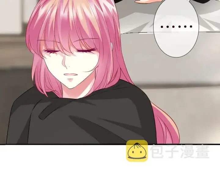 《名门挚爱》第194话 搞快点图32