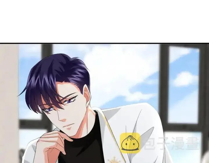 《名门挚爱》第194话 搞快点图4