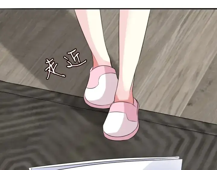 《名门挚爱》第194话 搞快点图41