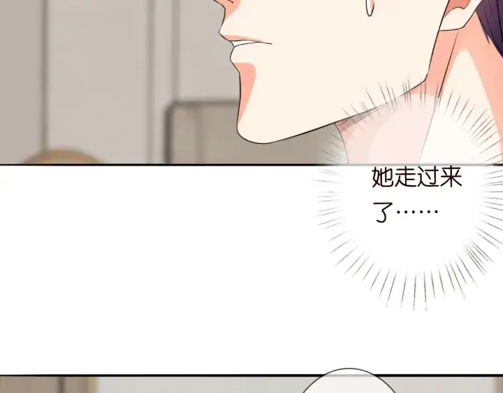 《名门挚爱》第194话 搞快点图44