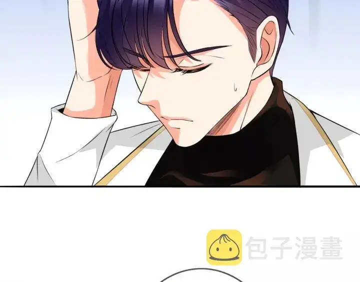 《名门挚爱》第194话 搞快点图53