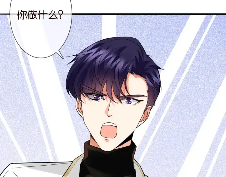 《名门挚爱》第194话 搞快点图69