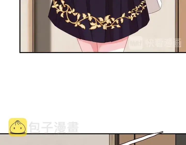 《名门挚爱》第194话 搞快点图91