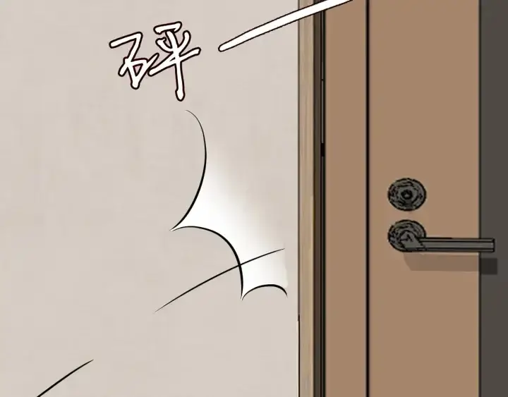 《名门挚爱》第194话 搞快点图92