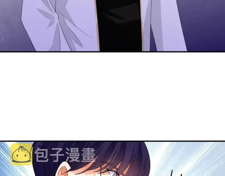 《名门挚爱》第194话 搞快点图95