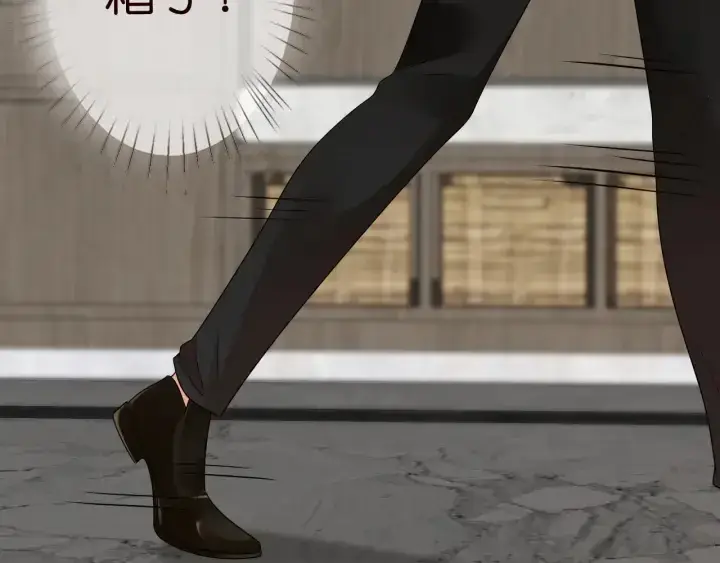《名门挚爱》第194话 搞快点图97