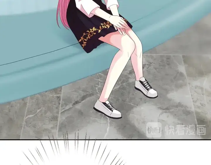 《名门挚爱》第195话 小姐姐加好友吗图11