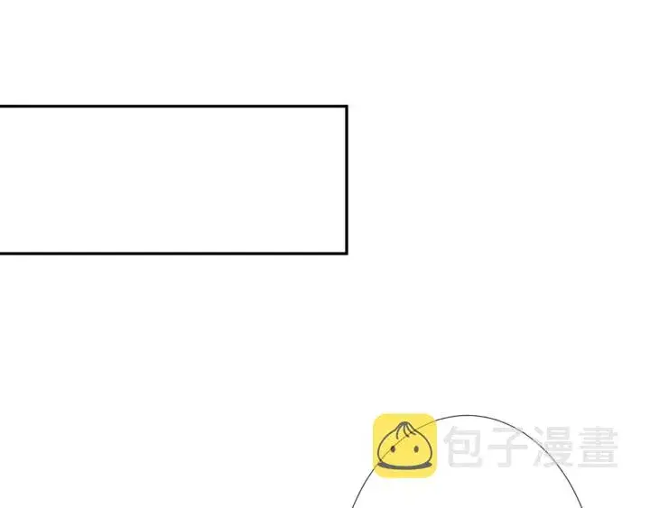 《名门挚爱》第195话 小姐姐加好友吗图24