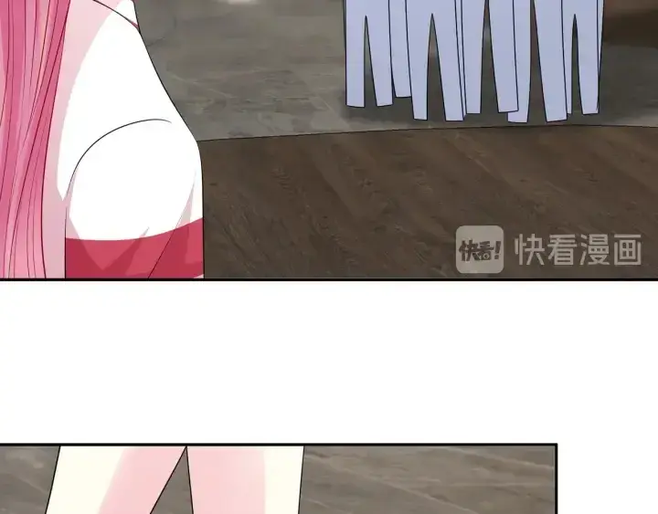 《名门挚爱》第195话 小姐姐加好友吗图30