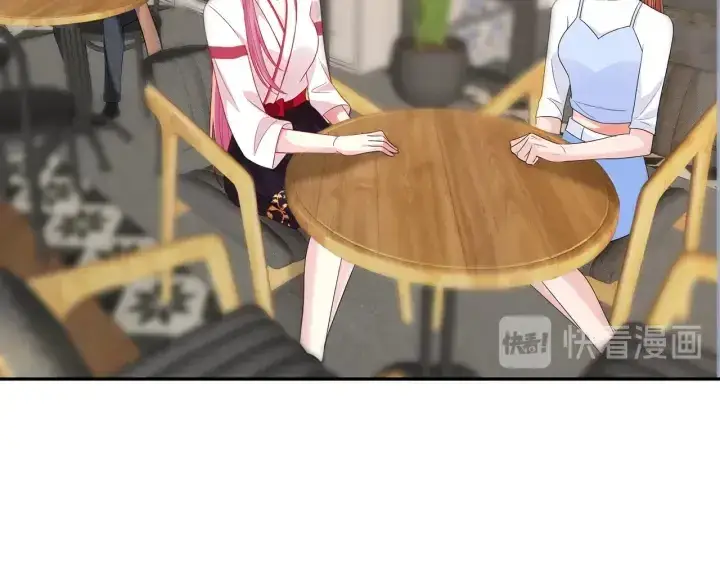 《名门挚爱》第195话 小姐姐加好友吗图50