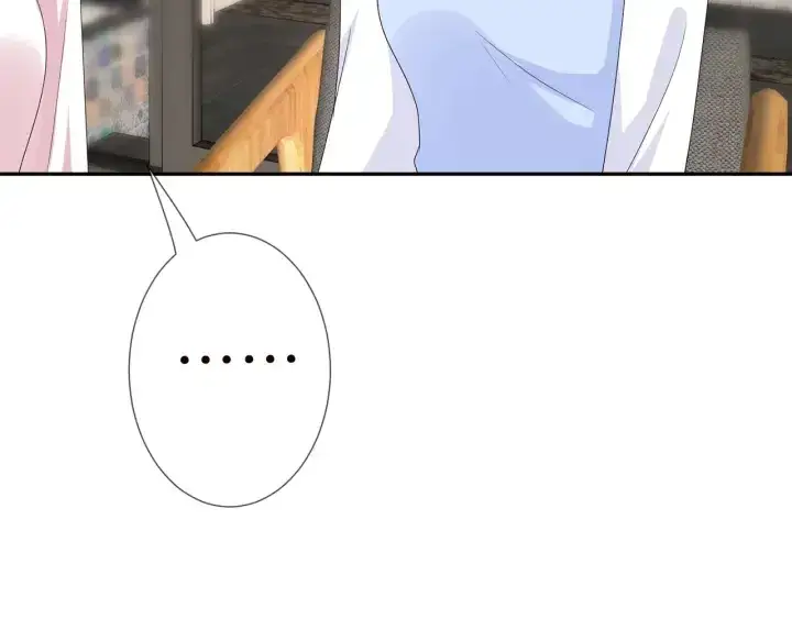 《名门挚爱》第195话 小姐姐加好友吗图53