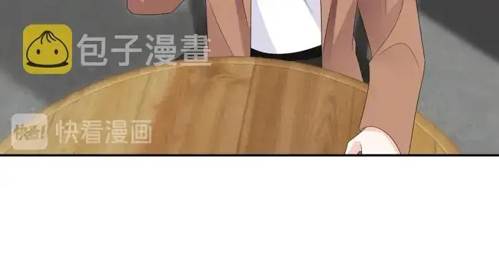 《名门挚爱》第195话 小姐姐加好友吗图65