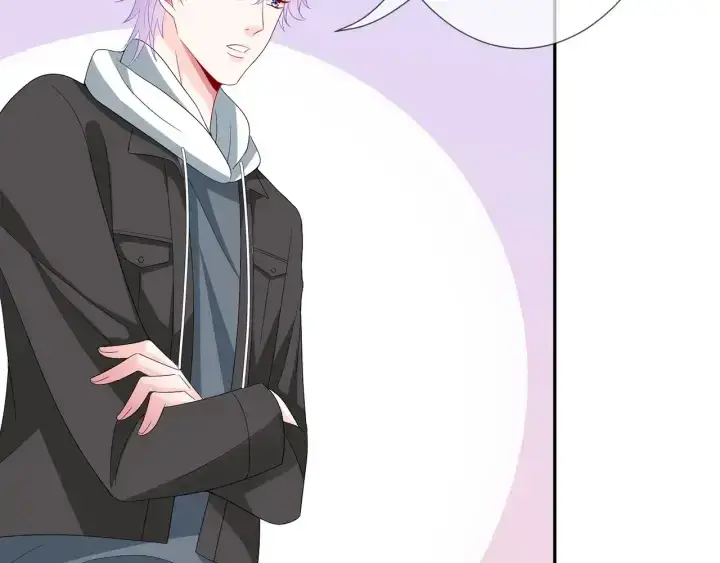 《名门挚爱》第195话 小姐姐加好友吗图99