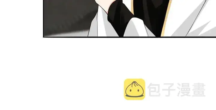 《名门挚爱》第196话 先生要入赘龙家？图52