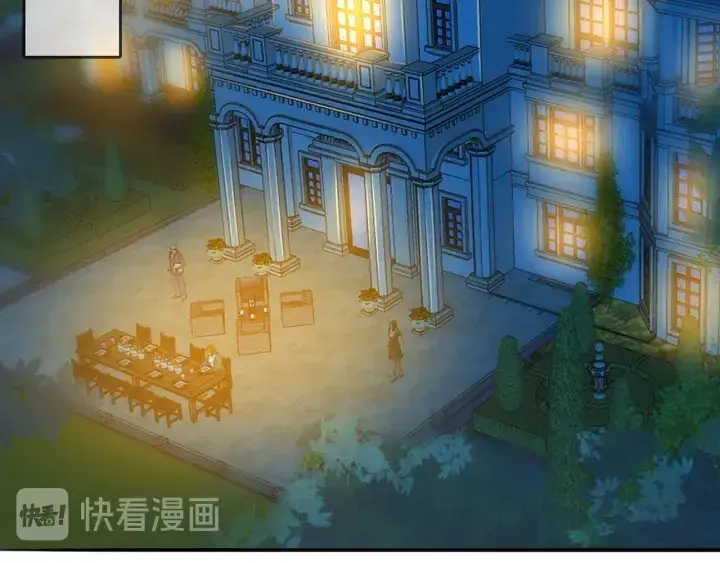 《名门挚爱》第196话 先生要入赘龙家？图65