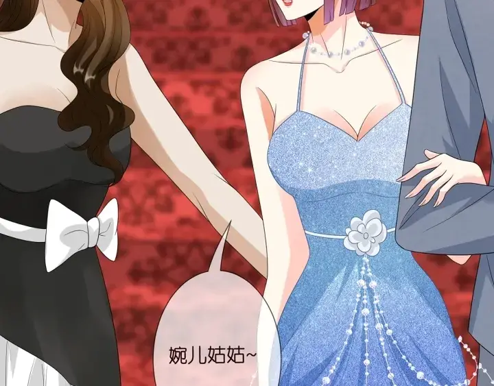 《名门挚爱》第196话 先生要入赘龙家？图79