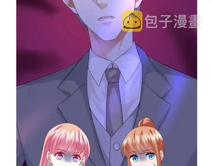 《名门挚爱》第197话 人死竟又复生？！图131