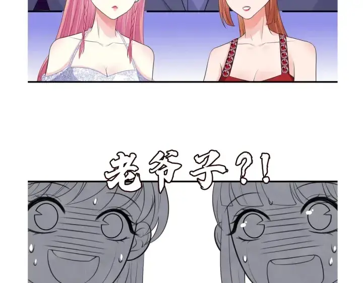 《名门挚爱》第197话 人死竟又复生？！图132