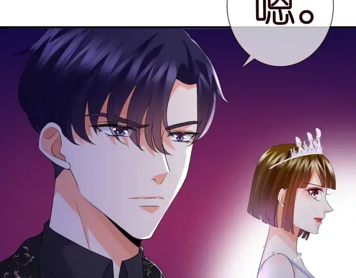 《名门挚爱》第197话 人死竟又复生？！图35