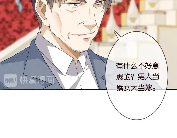 《名门挚爱》第197话 人死竟又复生？！图6