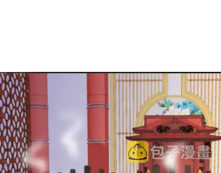 《名门挚爱》第197话 人死竟又复生？！图80