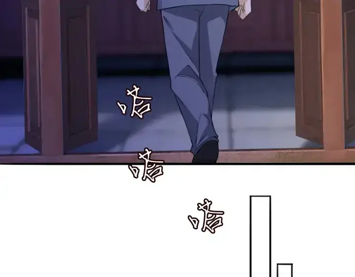 《名门挚爱》第197话 人死竟又复生？！图89