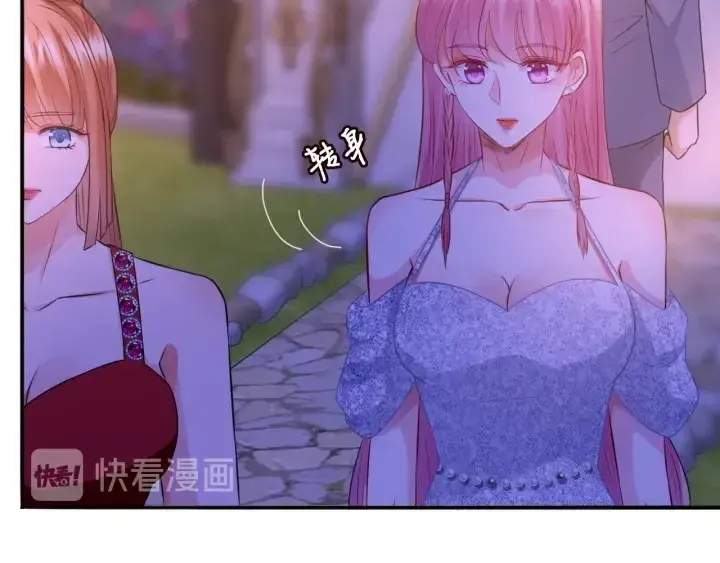 《名门挚爱》第198话 她今晚是我的女伴图17