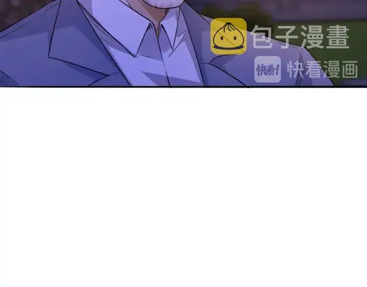 《名门挚爱》第198话 她今晚是我的女伴图43