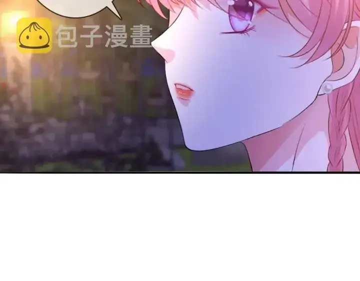 《名门挚爱》第198话 她今晚是我的女伴图7