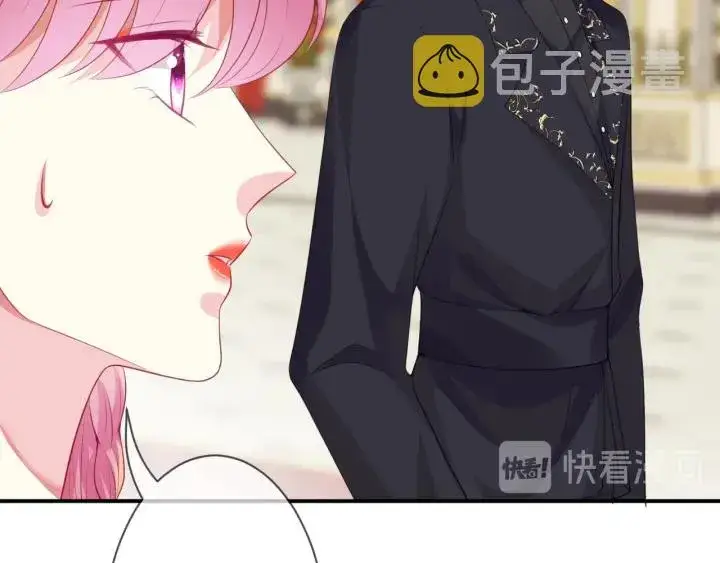 《名门挚爱》第198话 她今晚是我的女伴图94