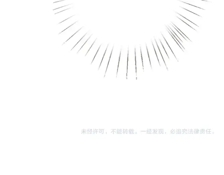 《名门挚爱》第199话 当众陷害图118