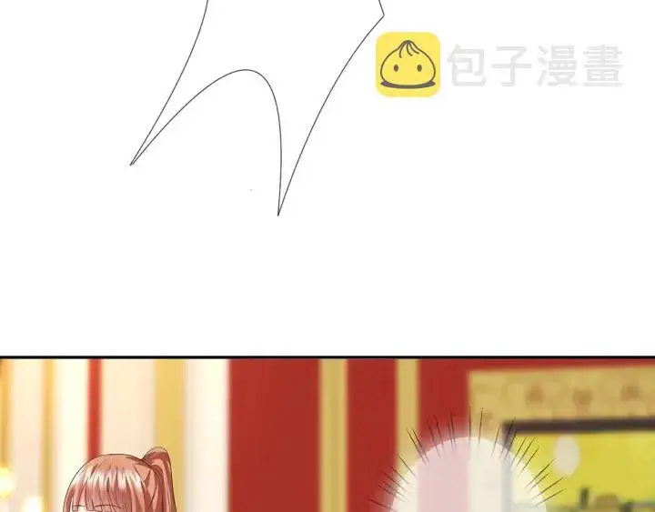 《名门挚爱》第199话 当众陷害图31